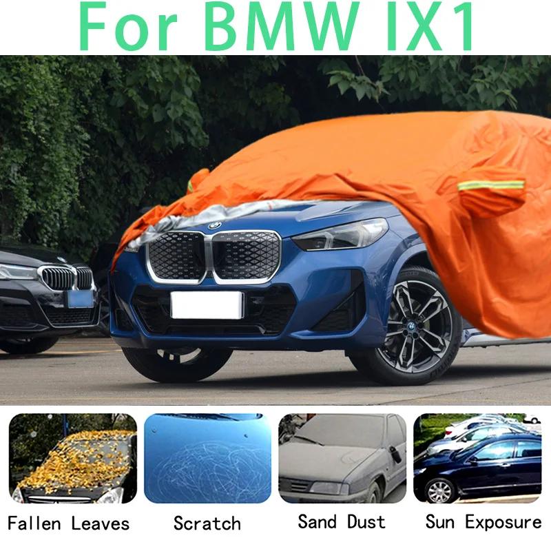 BMW IX1  ڵ Ŀ,  ¾ ȣ,   ڵ  , ڵ ȣ